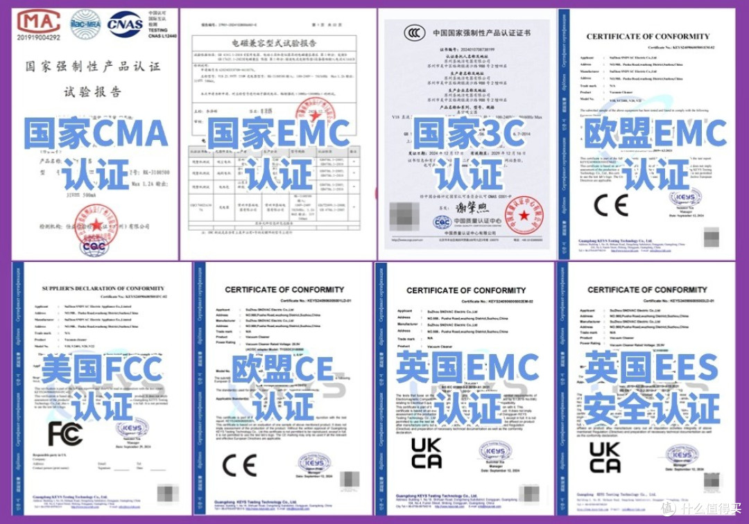 【2025年双十一攻略】无线吸尘器是智商税吗?无线吸尘器怎么选?