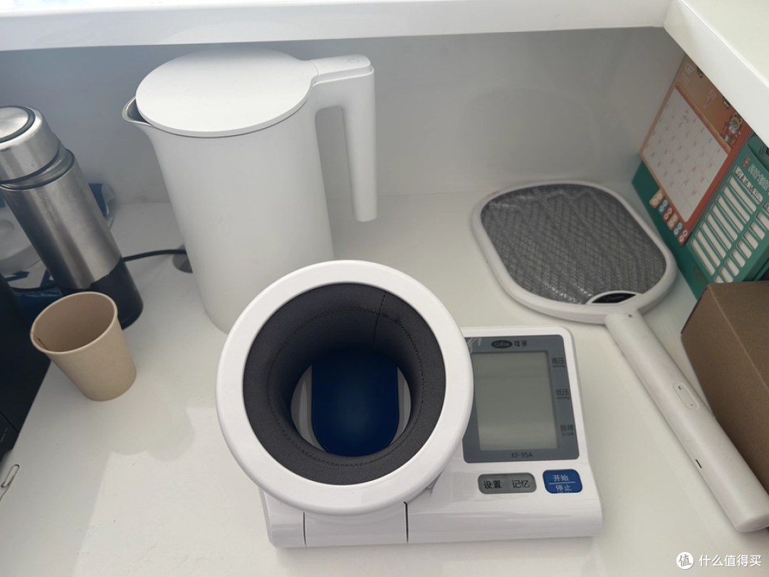 打工人必备，全家健康守护神器