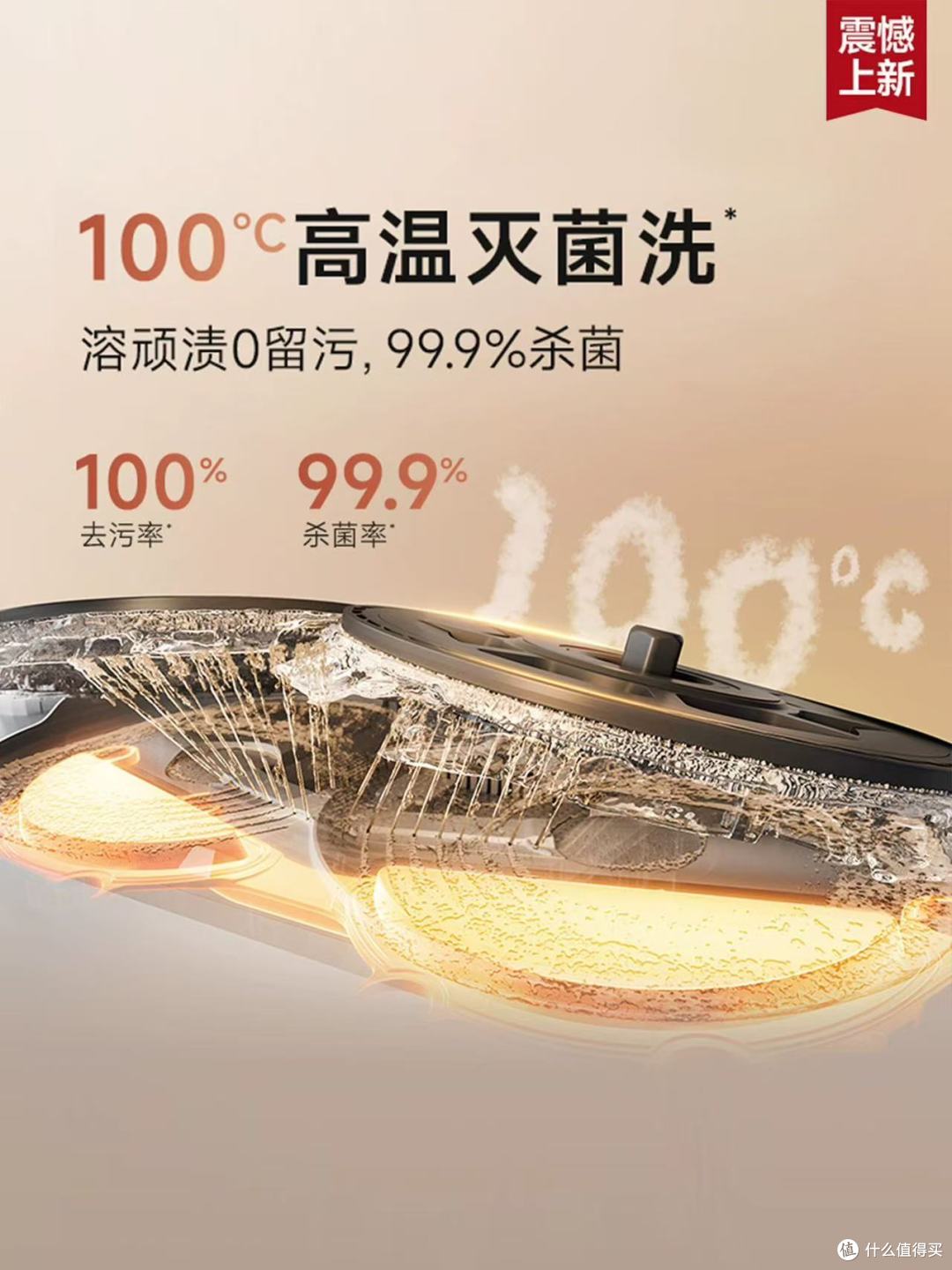 谁懂啊！7天免费试完追觅S50Pro，我直接把旧扫地机扔咸鱼了🤯