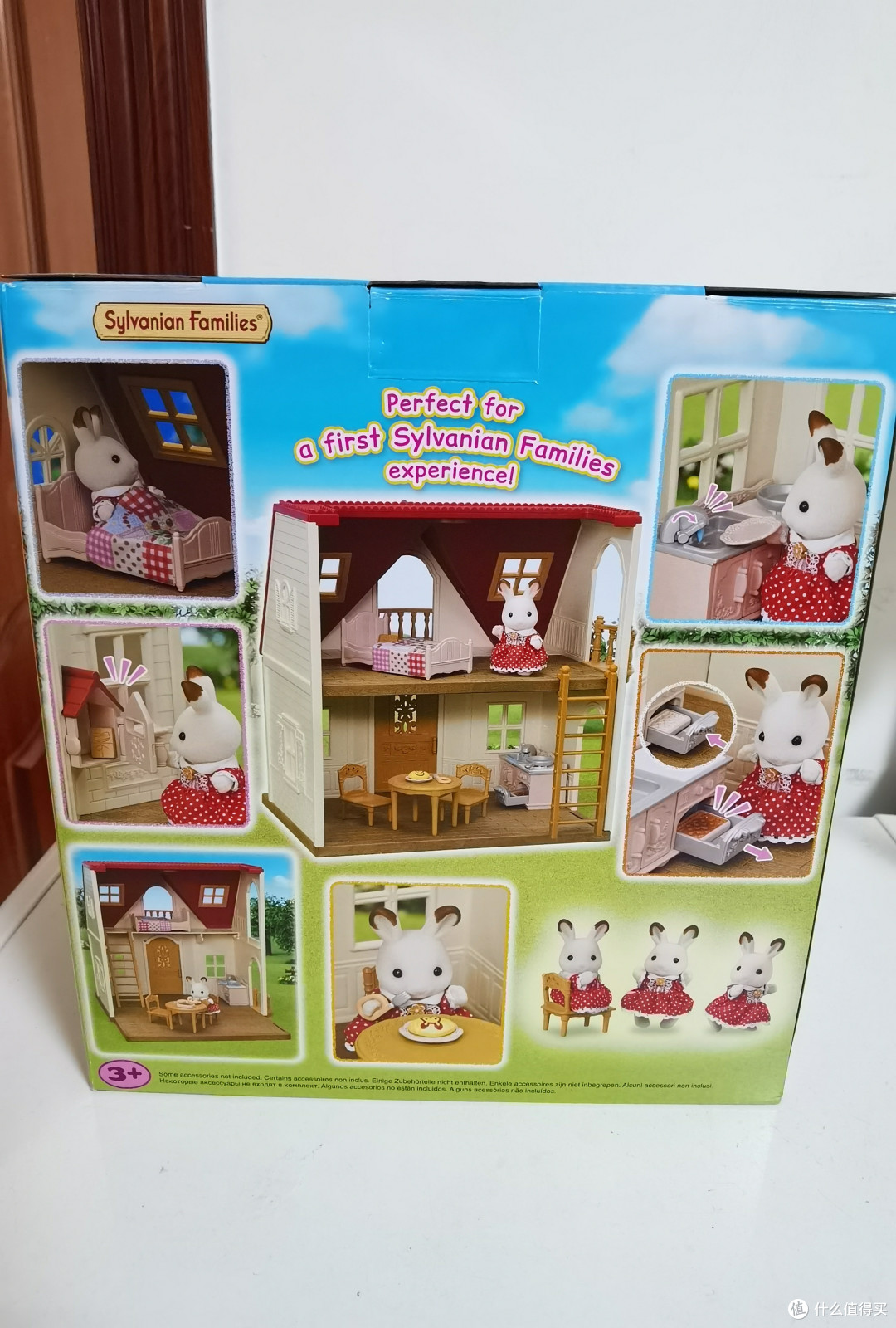 甜梦小屋信箱版5567:森贝儿大屋扩充记