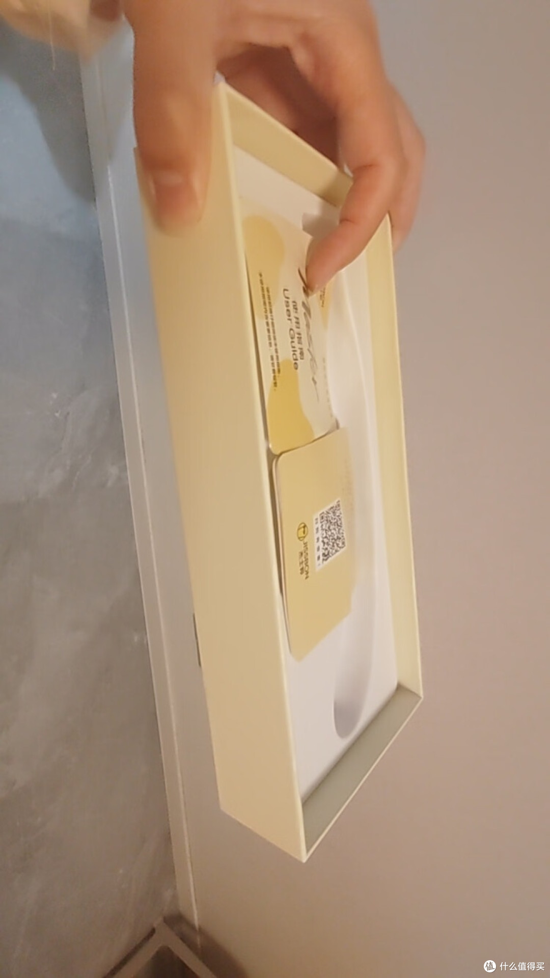 杰士邦Master自伸缩震动棒评测