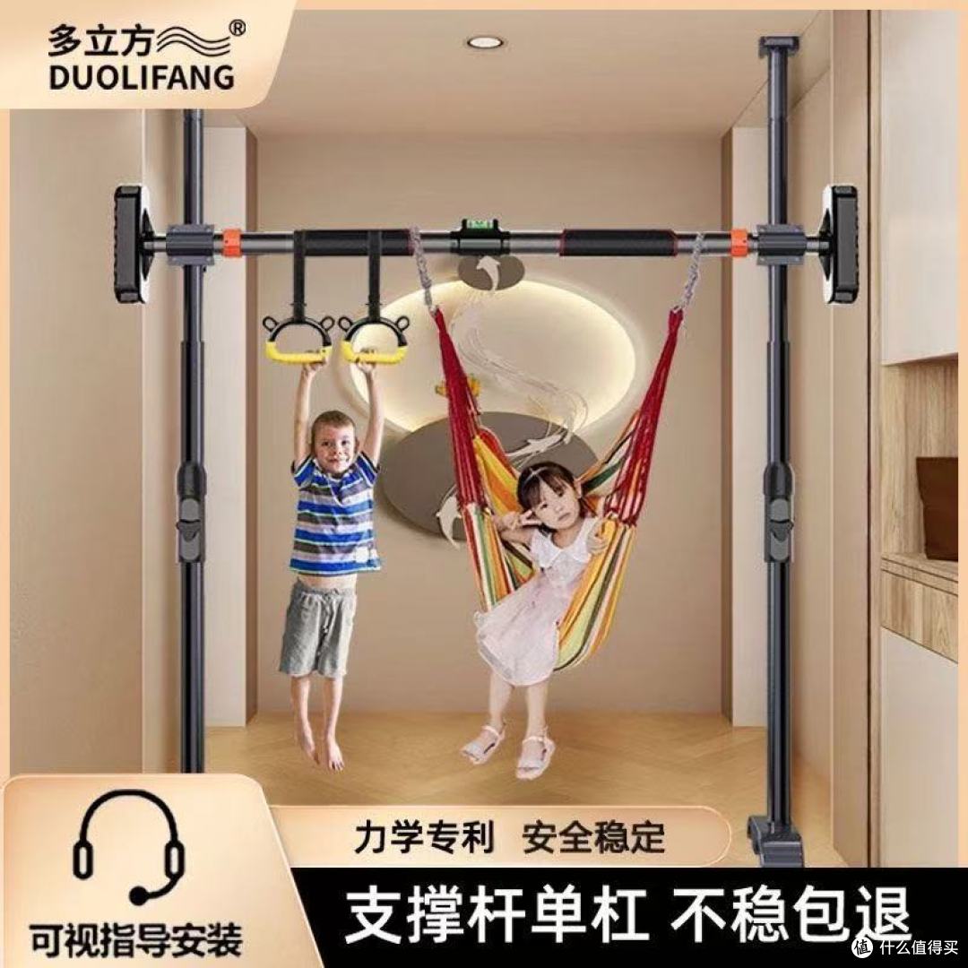 被问爆!我家门框装了这个,全家都成健身达人🏋️♀️