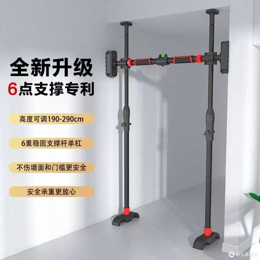 被问爆!我家门框装了这个,全家都成健身达人🏋️♀️