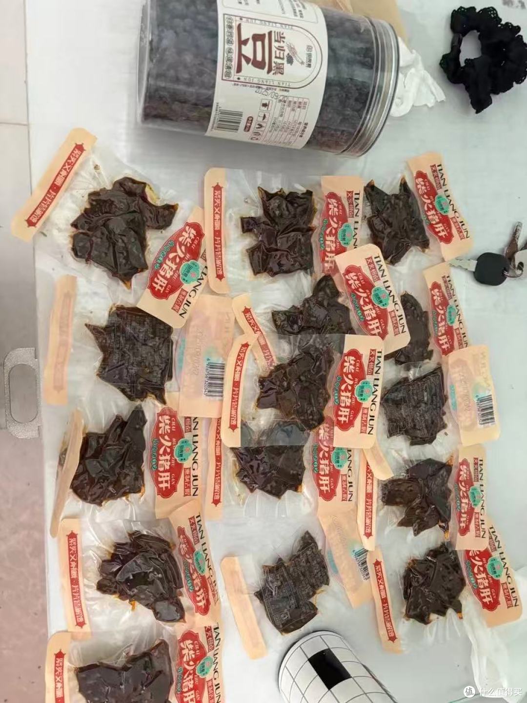 一口入魂!田良君柴火猪肝,藏在山野里的香辣暴击