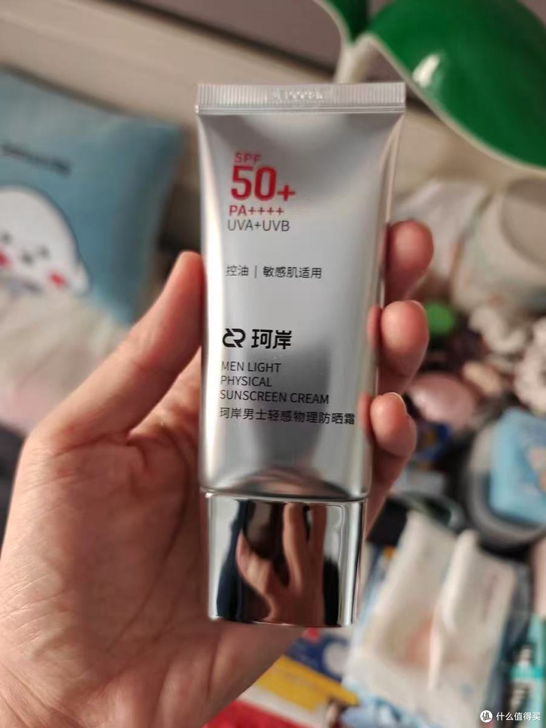 谁懂啊!夏天选防晒真的像在拆盲盒😭