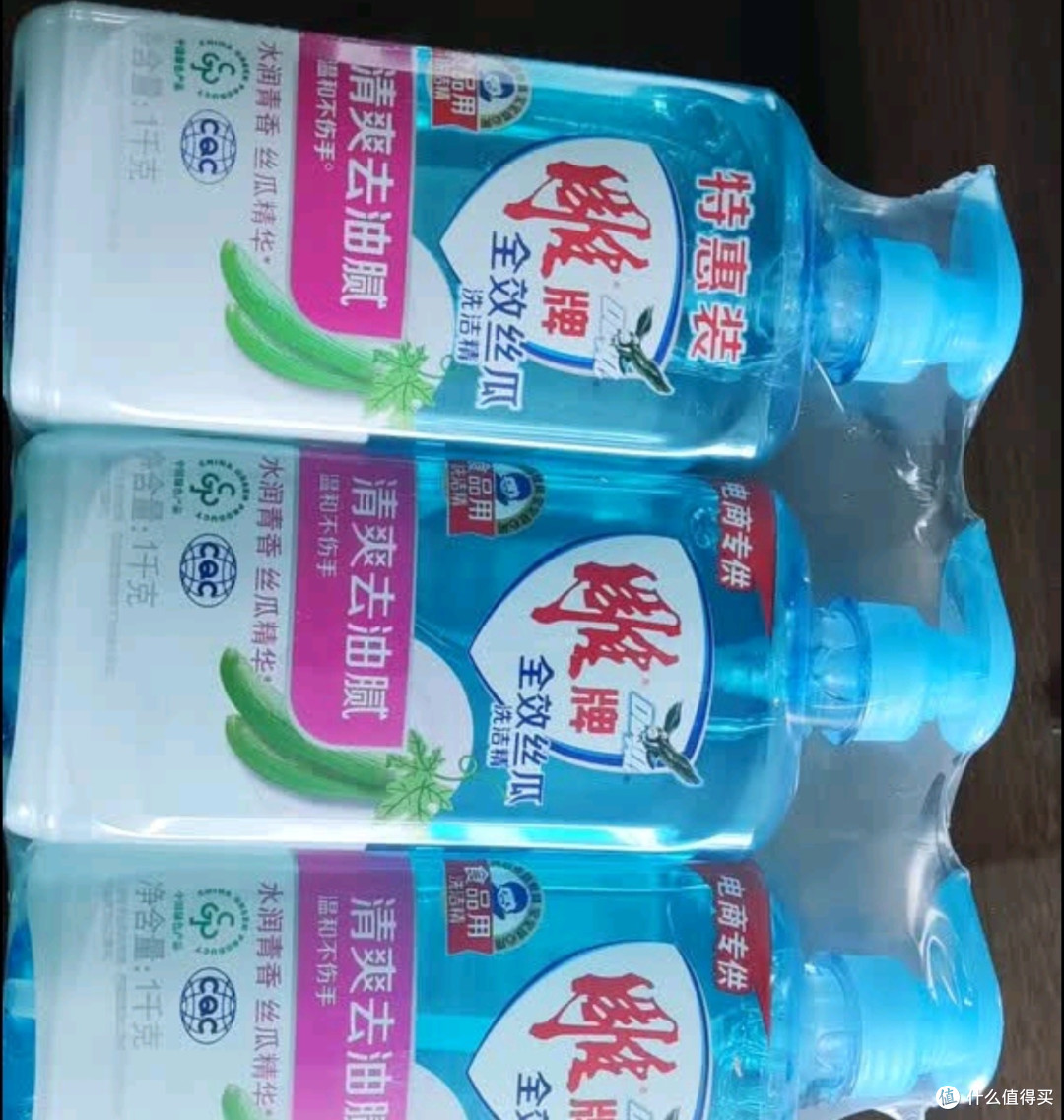双十一厨房收纳好物推荐
