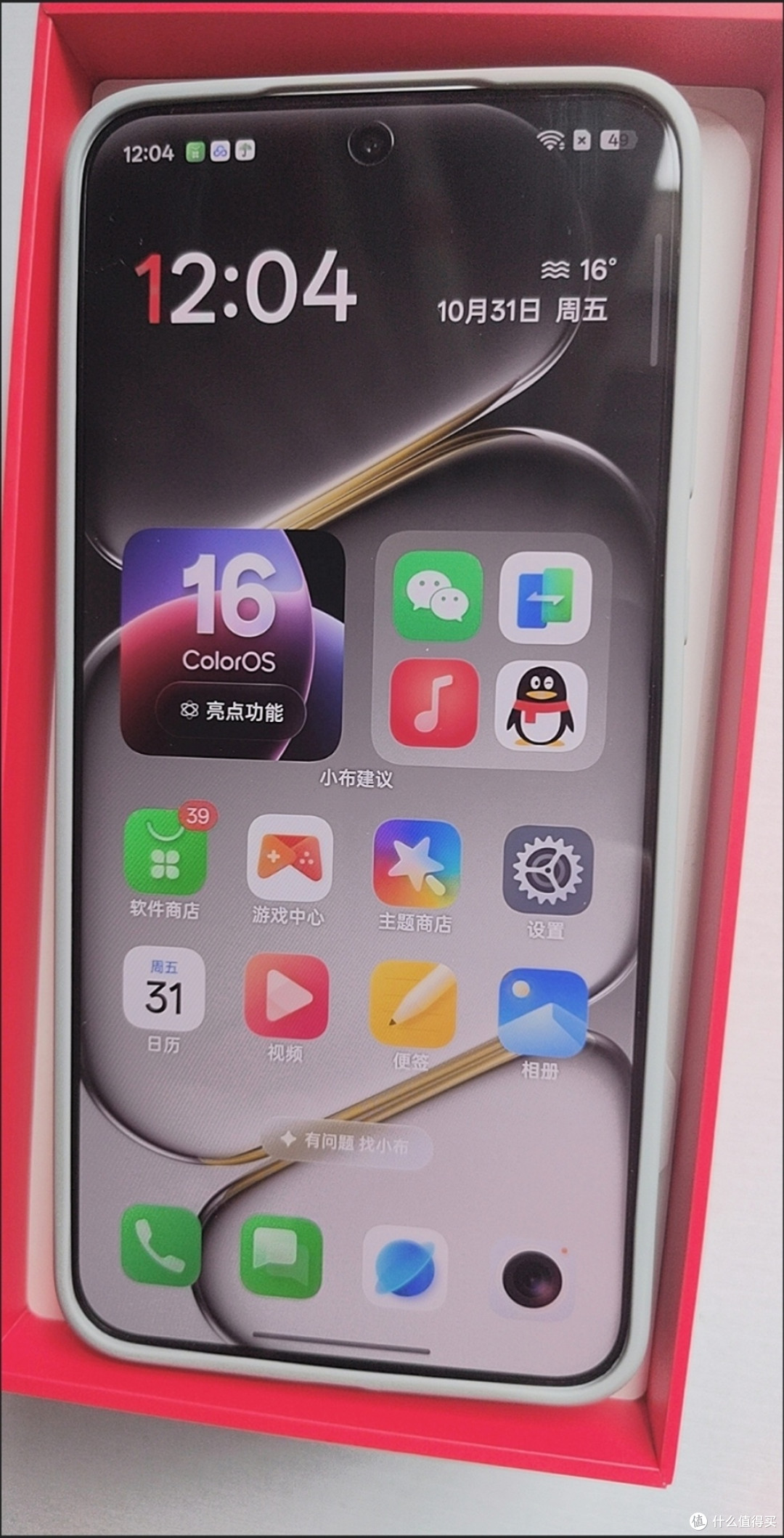 顶级处理器与影像系统的选择