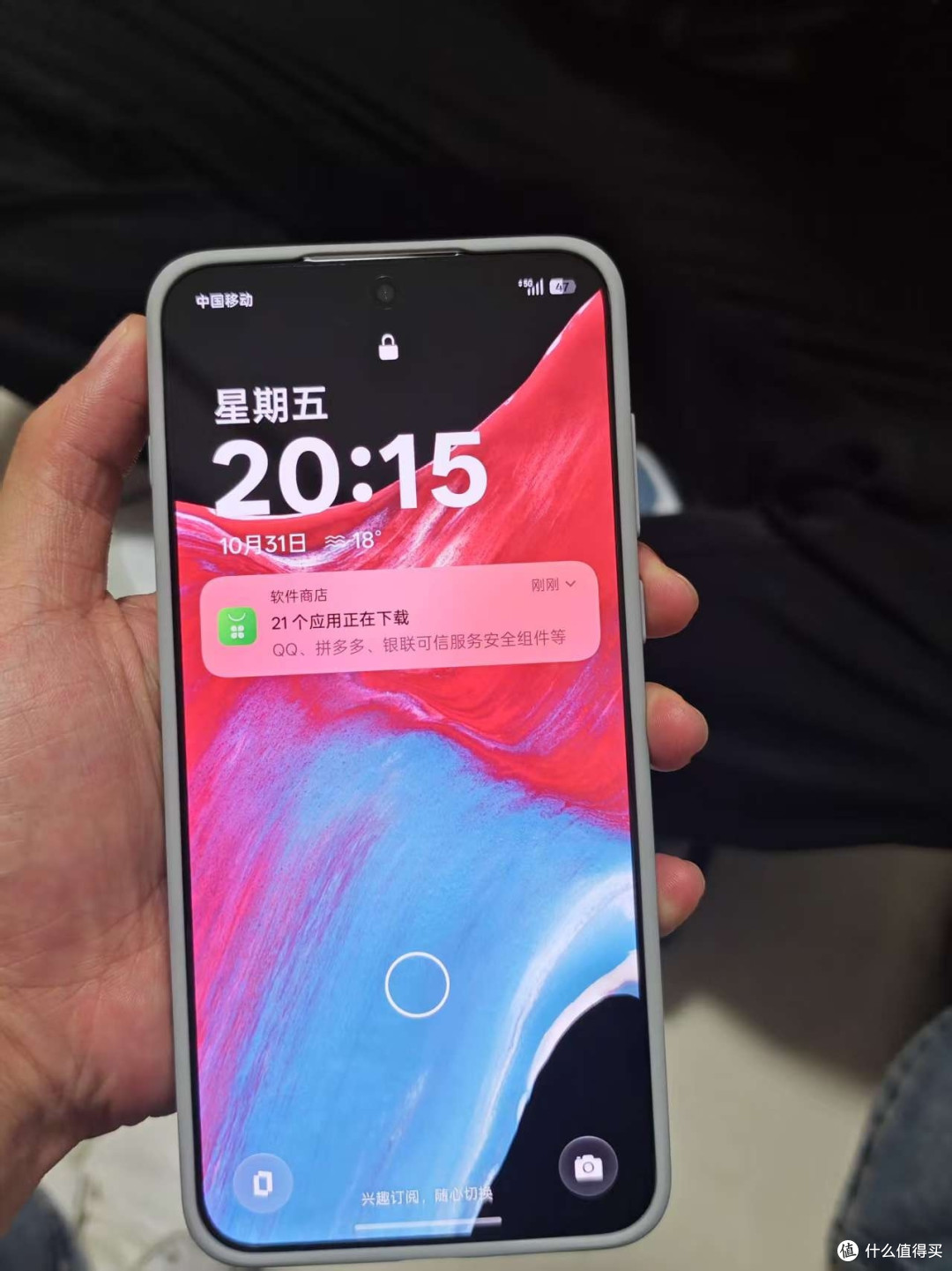 买手机：首发与降价的权衡
