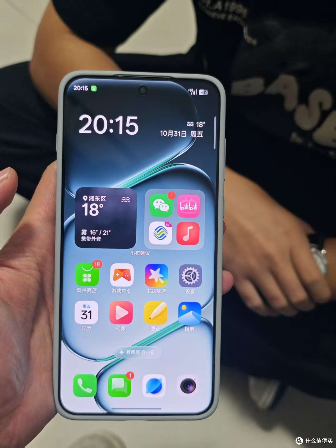 买手机：首发与降价的权衡