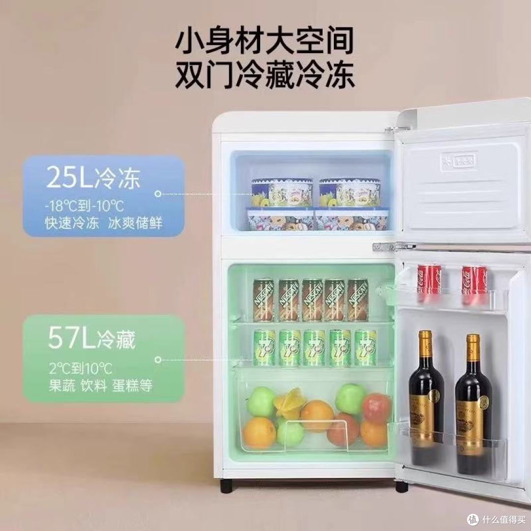 EUNA优诺复古冰箱yyds!租房党卧室藏冻自由get✅