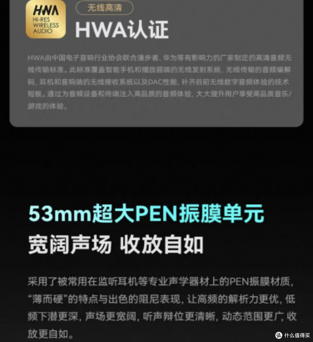 声场/佩戴/降噪全维度PK！哪款FPS耳机更值得选？