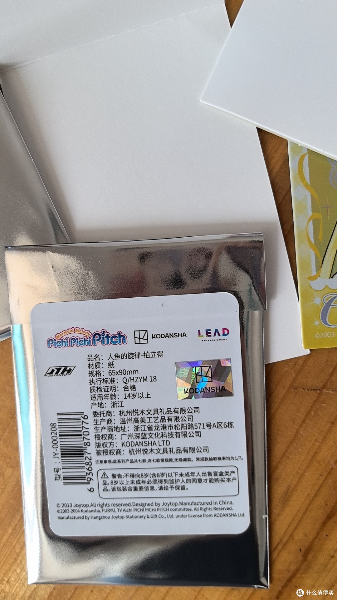 双十一购物省钱攻略：理性消费不超预算