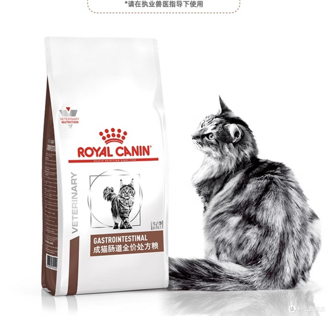 建议买哪款猫粮好性价比高?2025年度必买猫粮排行榜