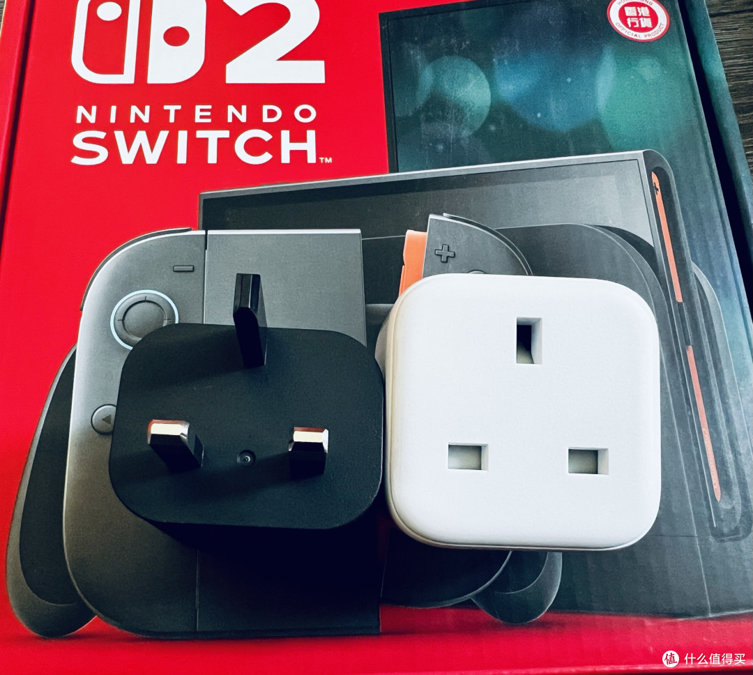 港版Switch 2电源转接头有坑慎入!