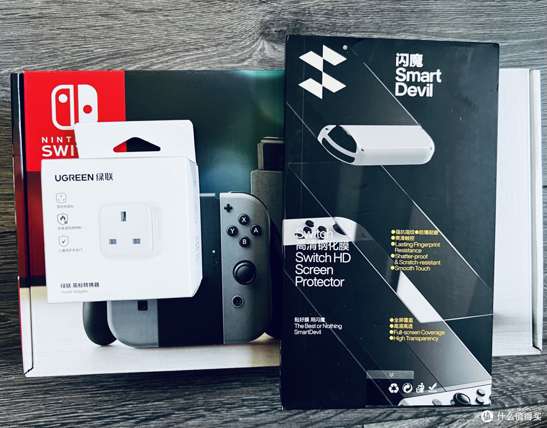 港版Switch 2电源转接头有坑慎入!