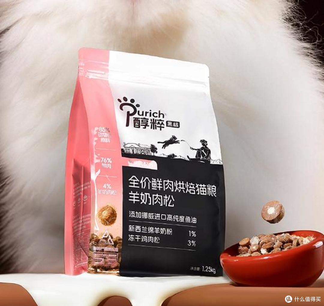 国产猫粮哪种比较好？2025央视认证的国产猫粮推荐排行榜10强