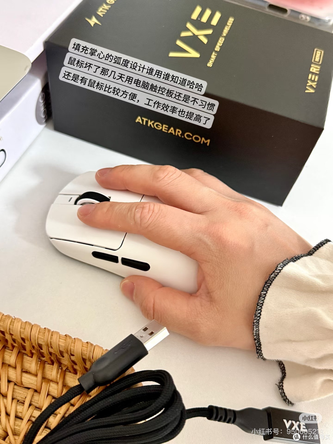长期主义|双11买到的超实用好物分享🧺