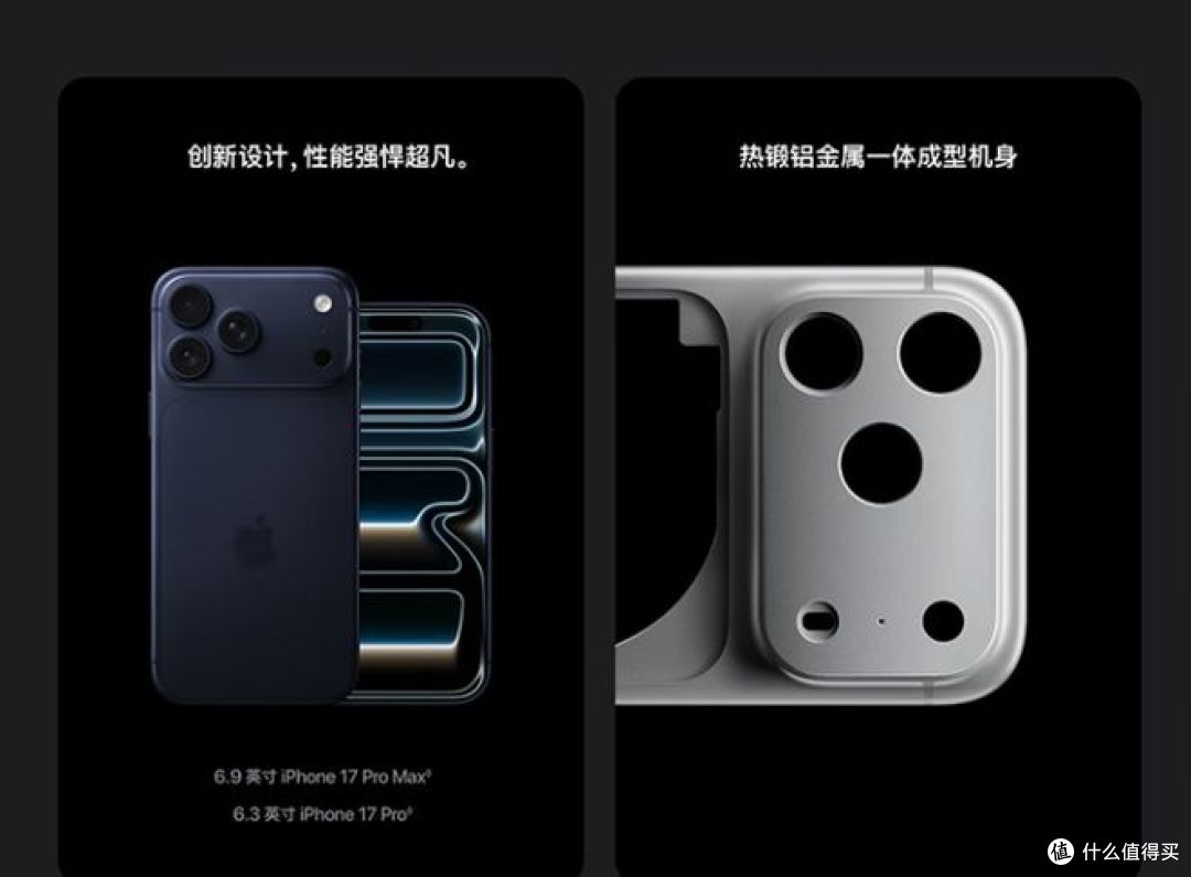 旗舰手机为何受追捧?探究其性能与体验优势!