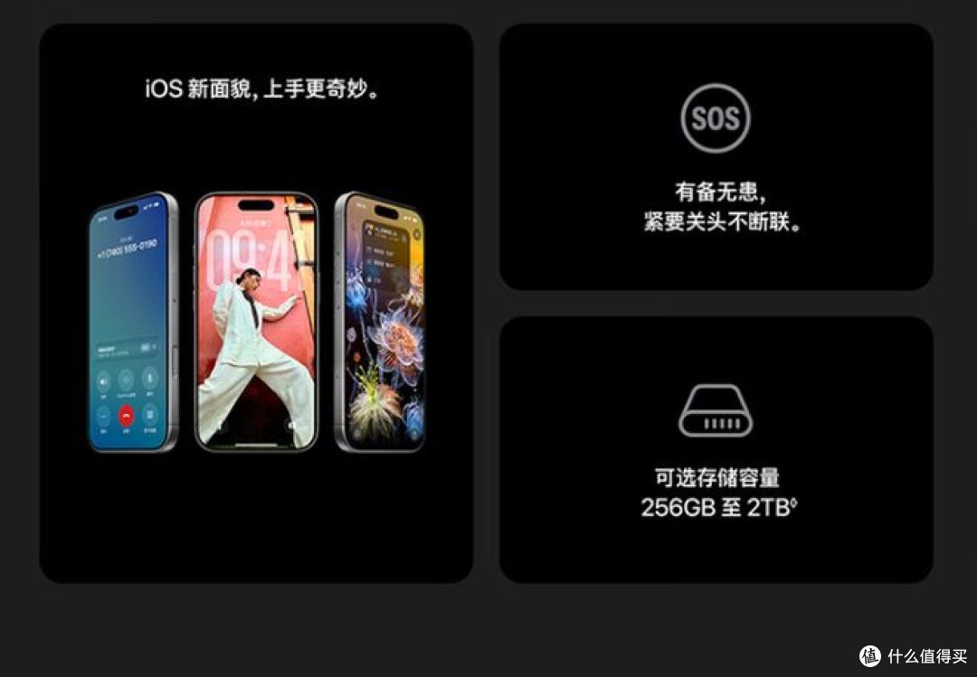 旗舰手机为何受追捧?探究其性能与体验优势!