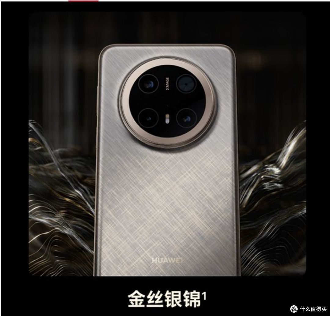 为什么买旗舰手机?给你解析购买理由!
