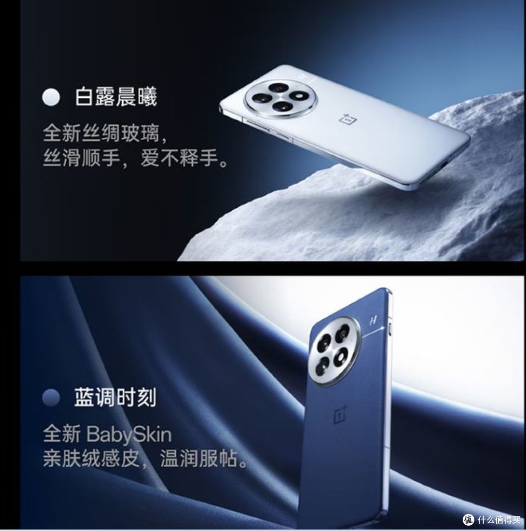 为什么买旗舰手机?给你解析购买理由!