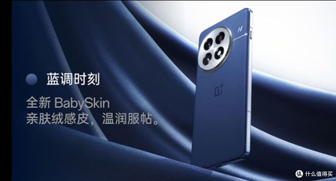 为什么买旗舰手机?给你解析购买理由!