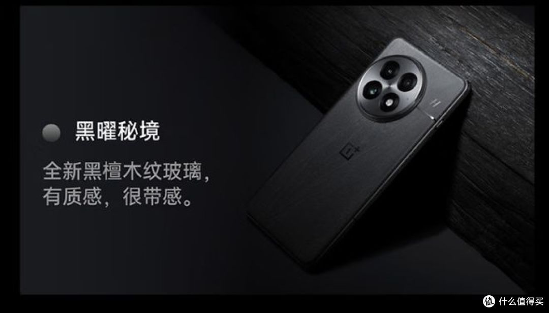 为什么买旗舰手机?给你解析购买理由!
