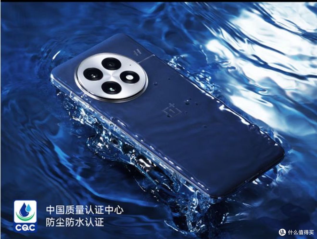 为什么买旗舰手机?给你解析购买理由!