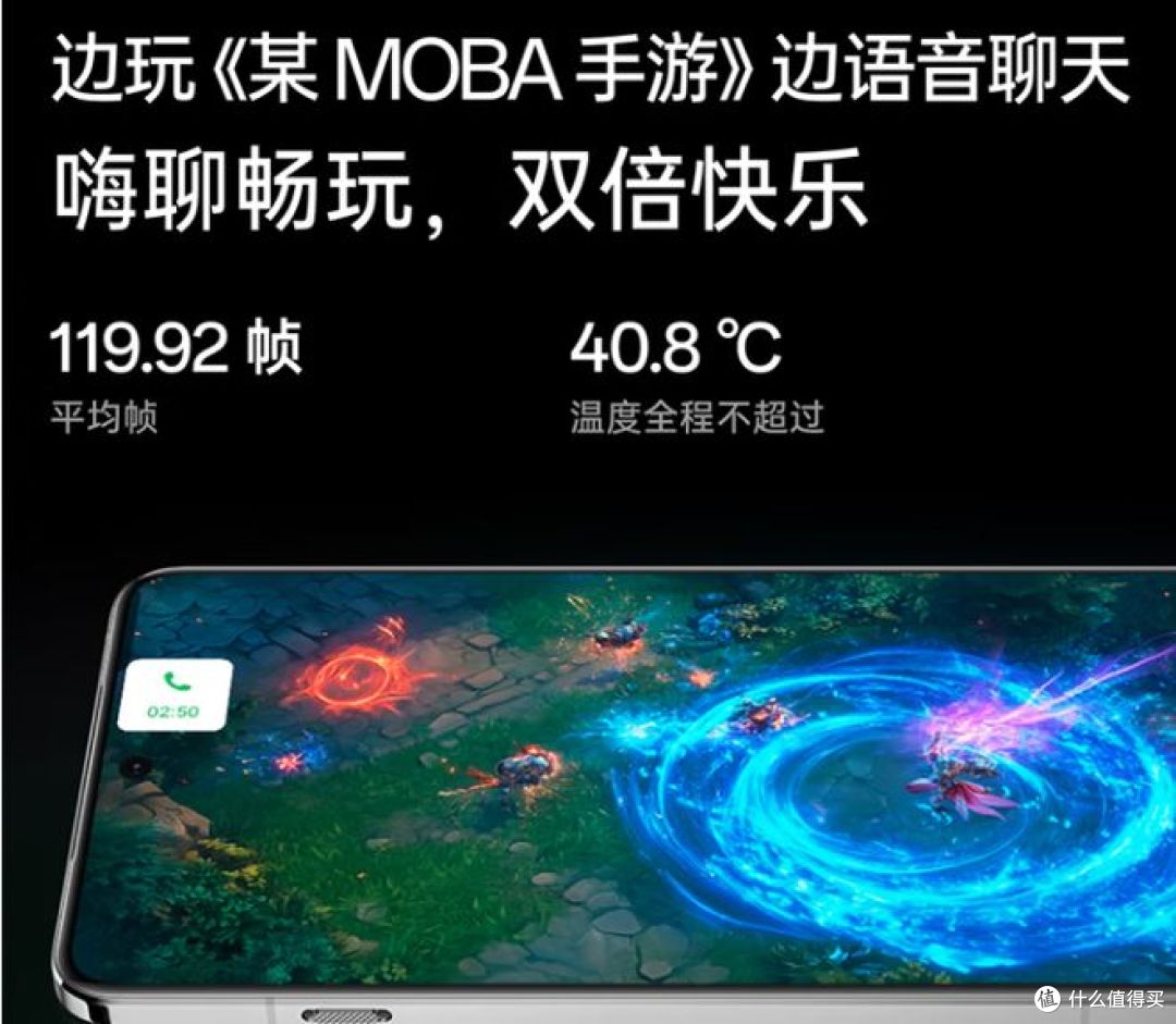为什么买旗舰手机?给你解析购买理由!