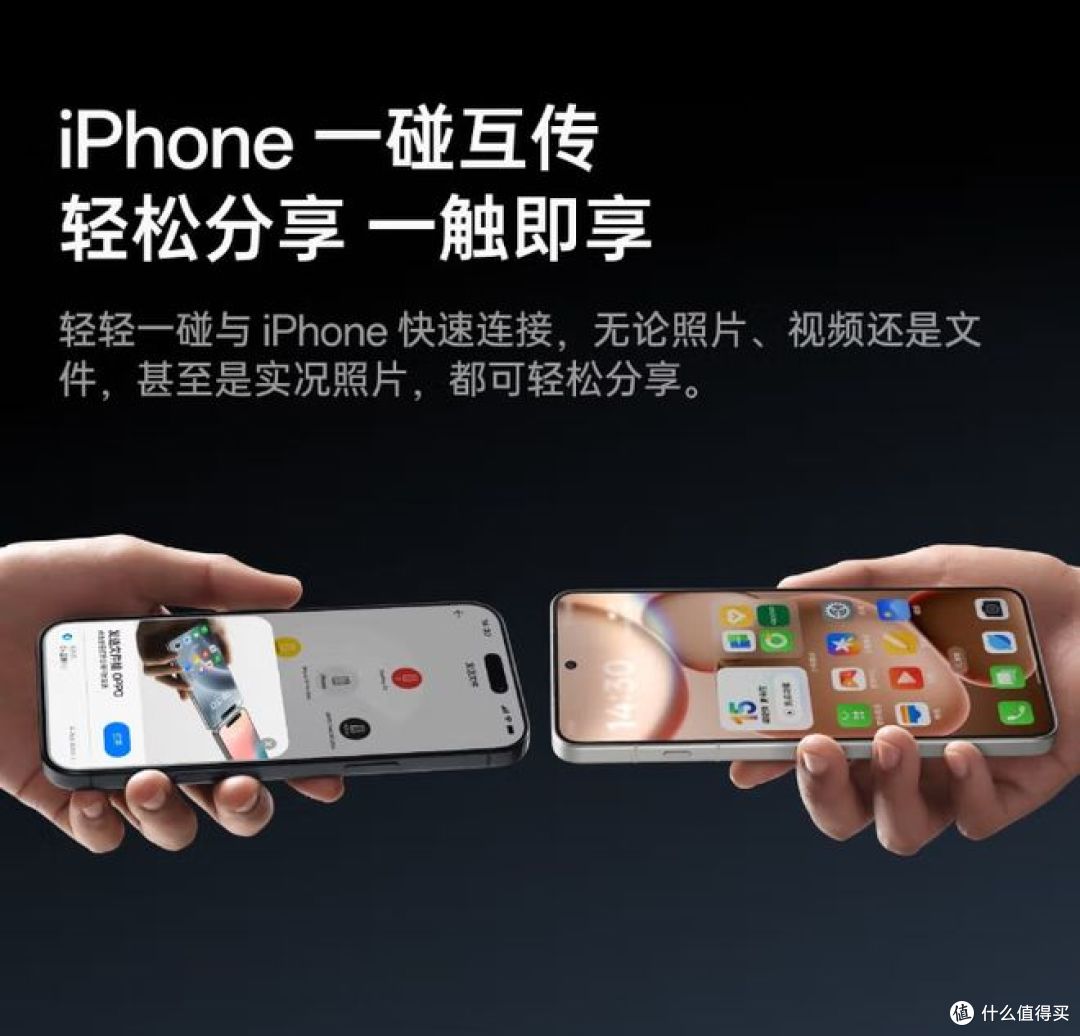 旗舰手机受热捧： 长期价值理性首选！