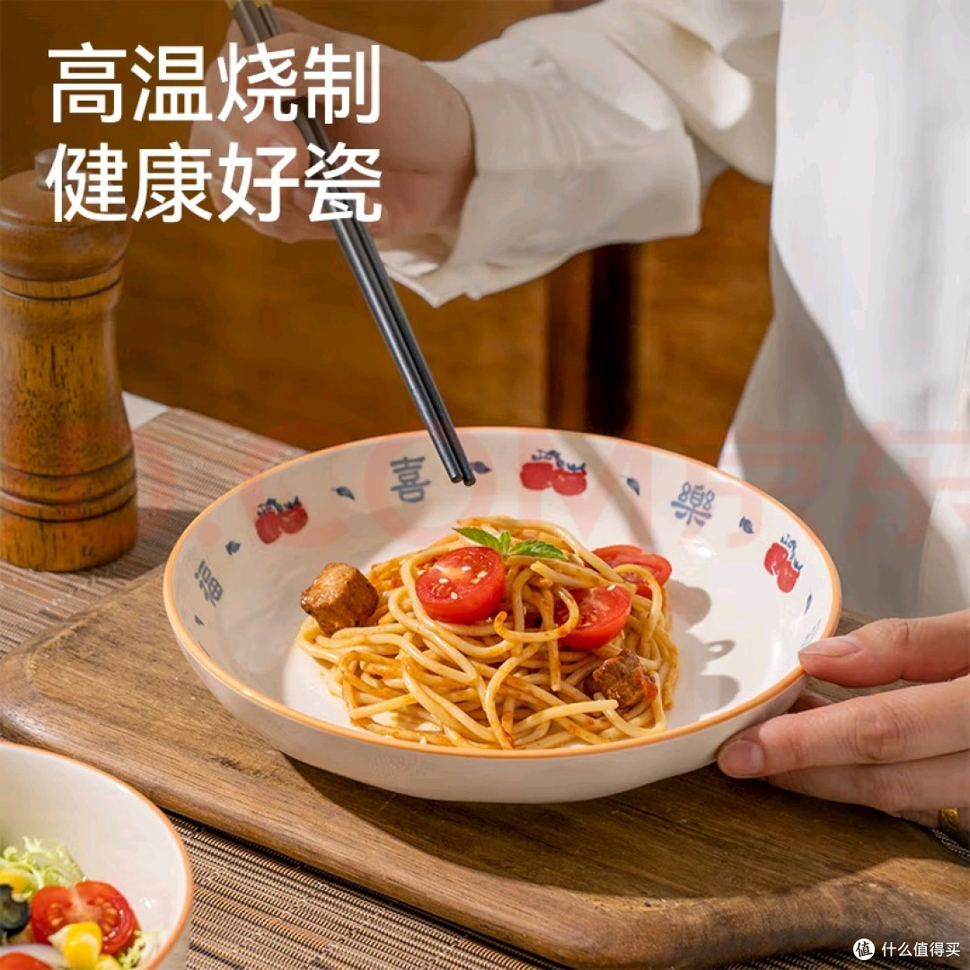 京东京造68头餐具套装体验