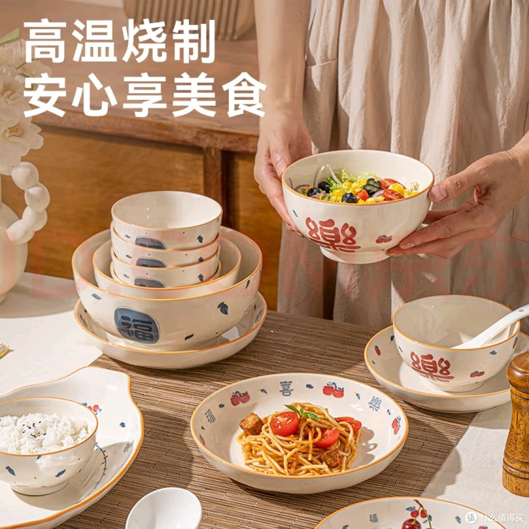 京东京造68头餐具套装体验