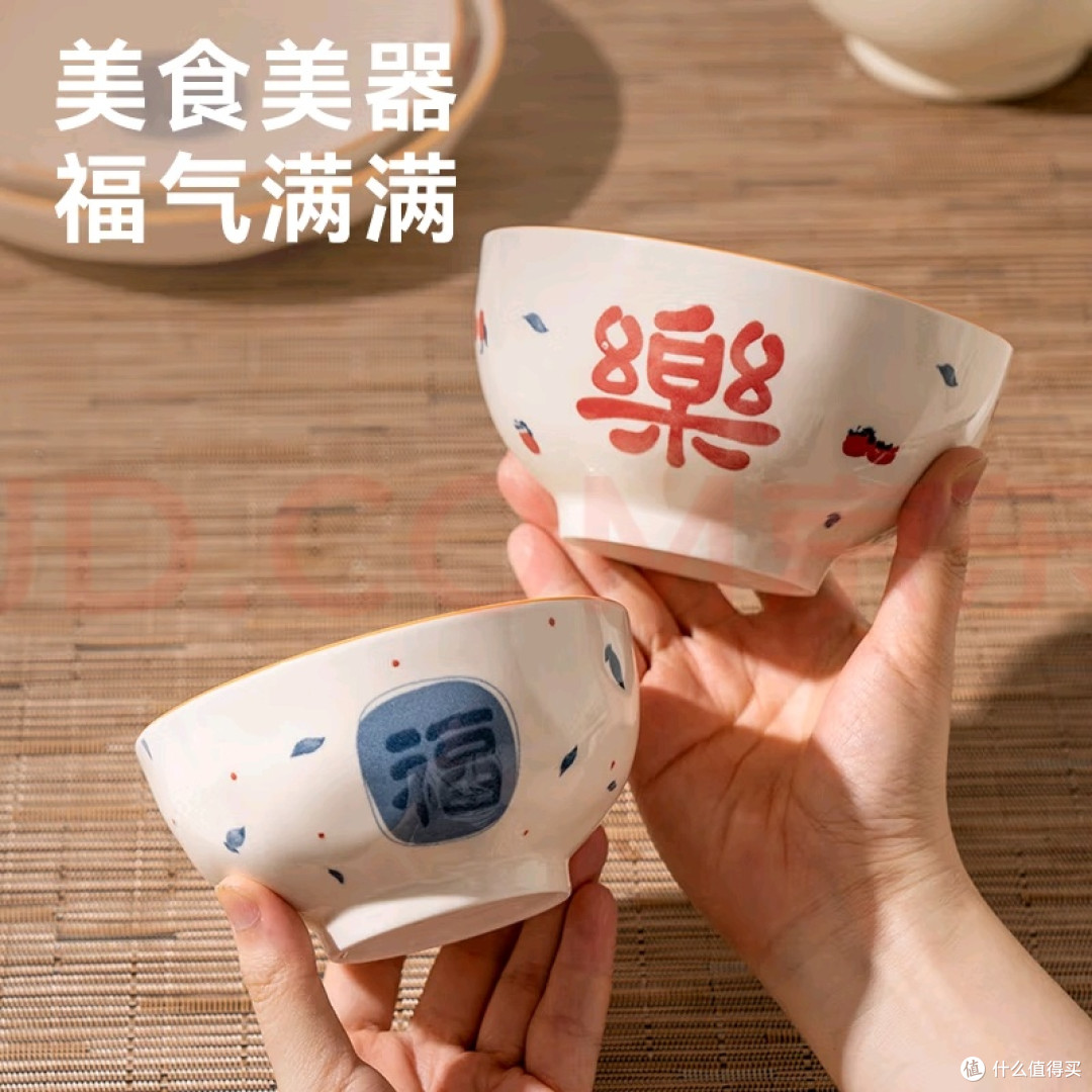 京东京造68头餐具套装体验