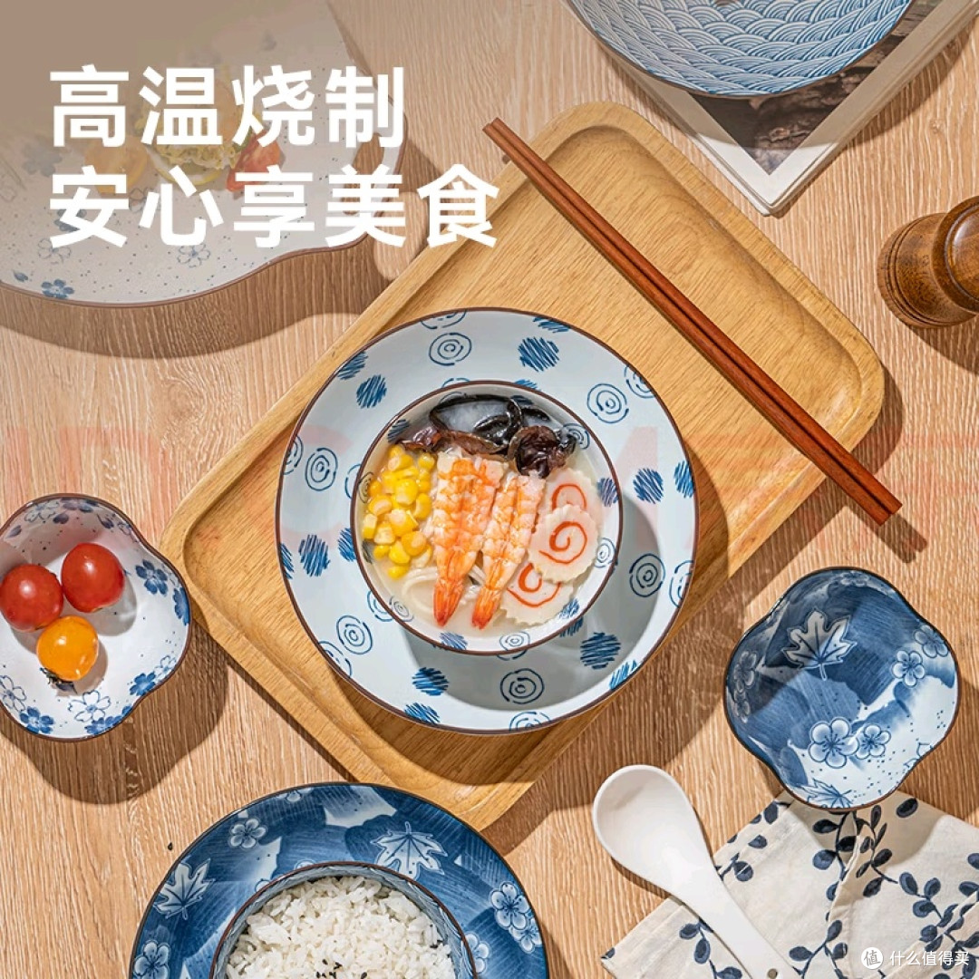 简约质感点亮日常餐桌