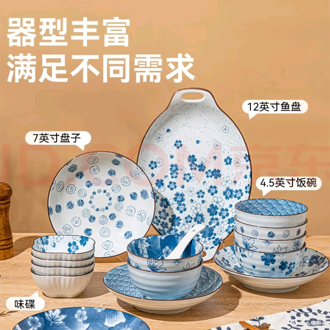 简约质感点亮日常餐桌