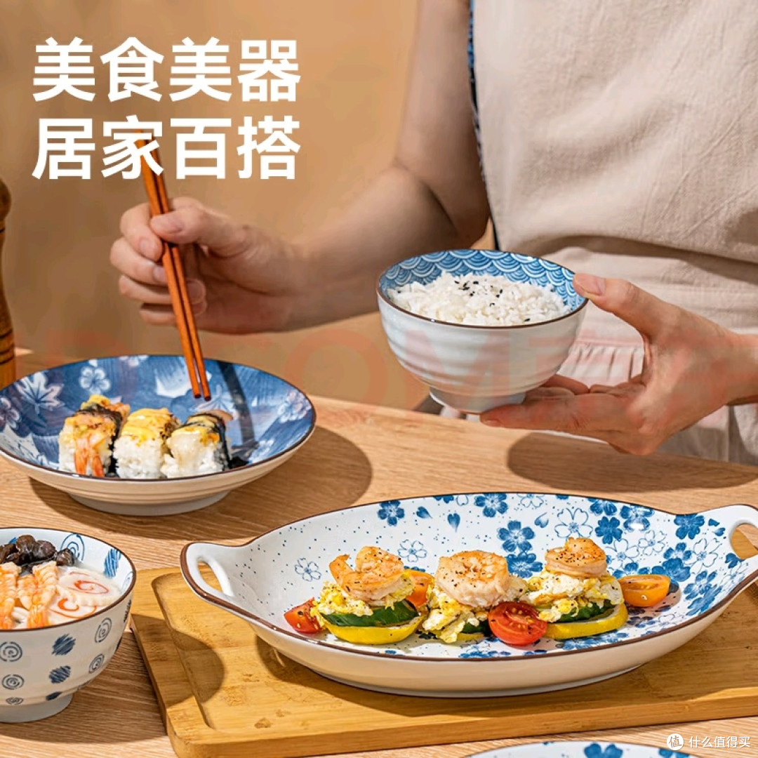 简约质感点亮日常餐桌