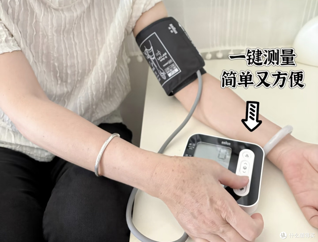 博朗血压计:母亲节的安心之选