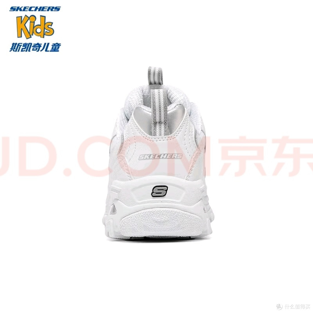 斯凯奇302577L:潮酷与便捷的儿童鞋