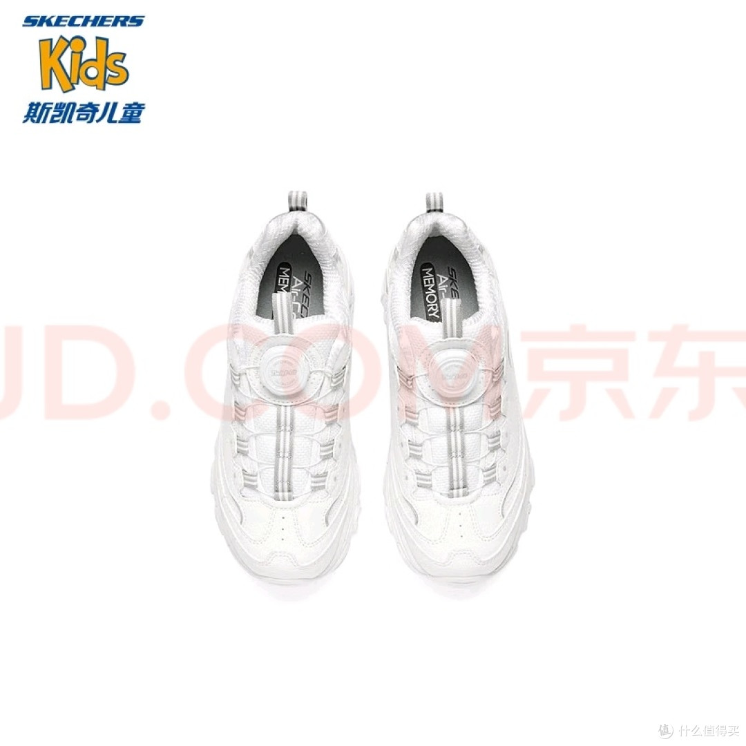 斯凯奇302577L:潮酷与便捷的儿童鞋