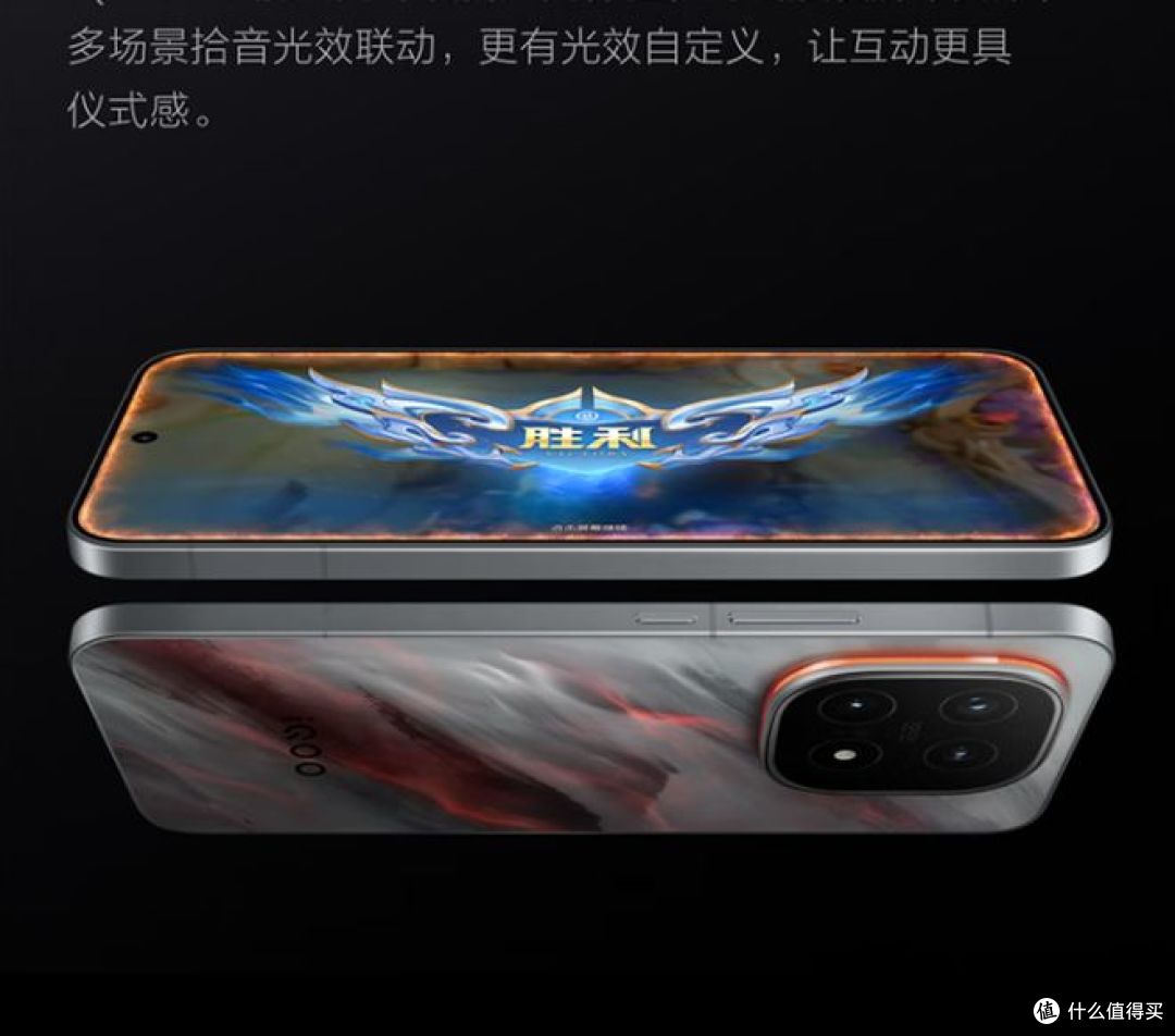 买手机必看：首发与降价，选哪种更划算？