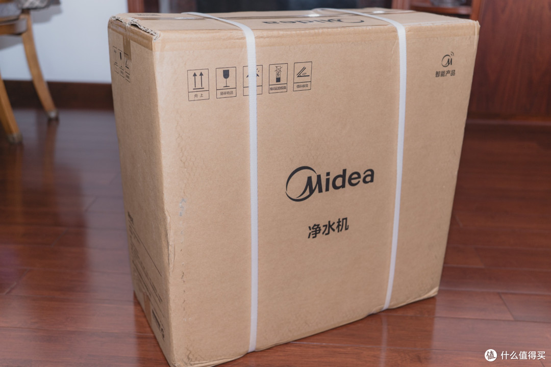 Midea星河1200G开箱