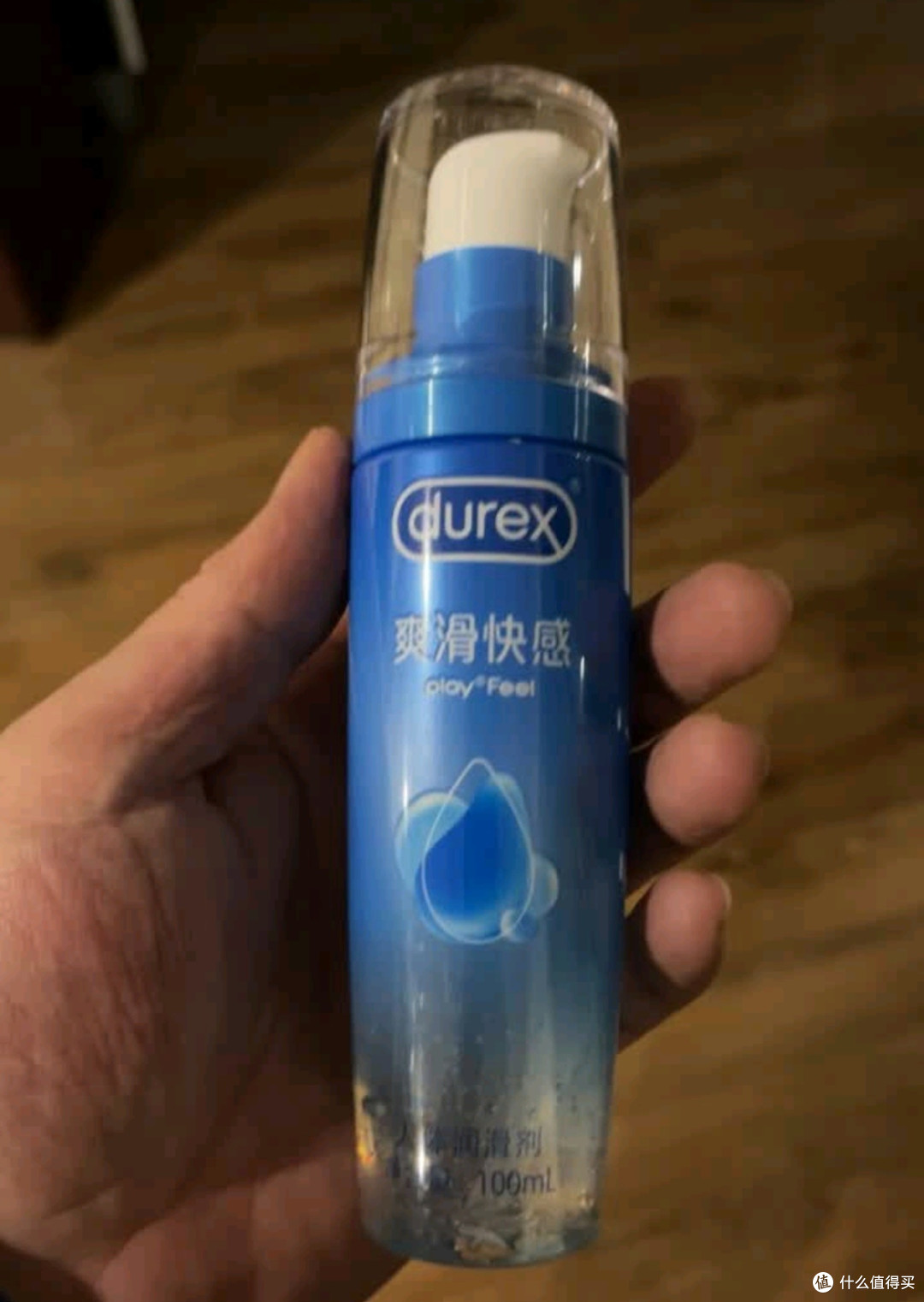 双十一润滑液选购指南