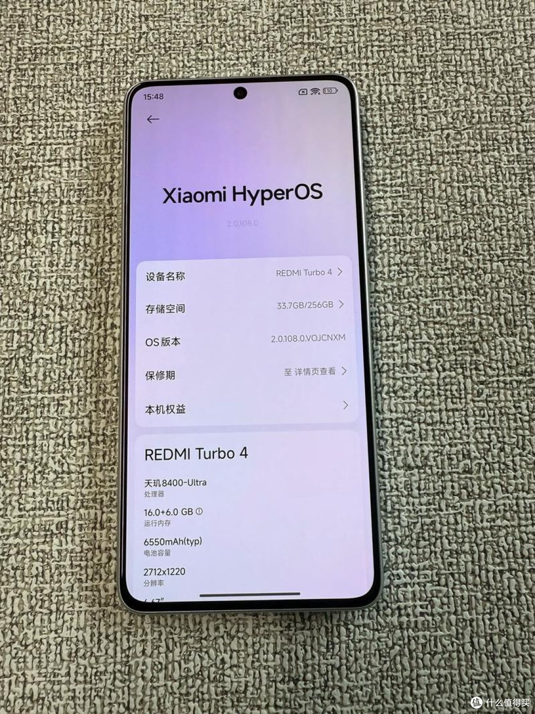 双 11Turbo4 跌破 1400,天玑 8400-Ultra 越级打