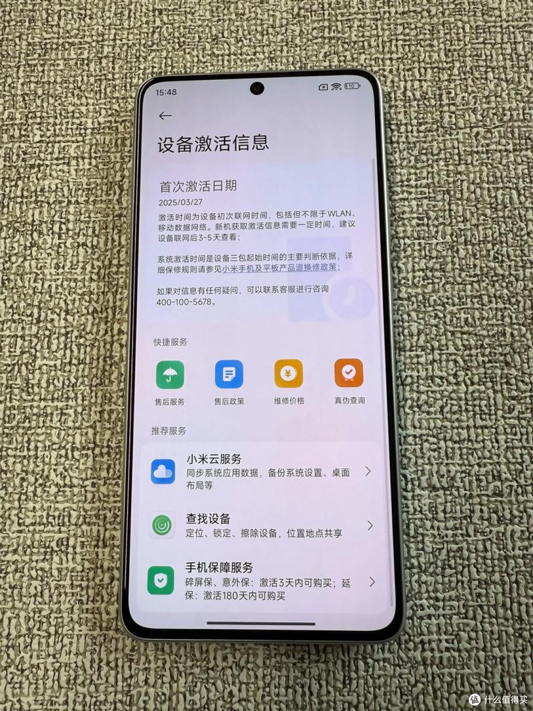 双 11Turbo4 跌破 1400,天玑 8400-Ultra 越级打