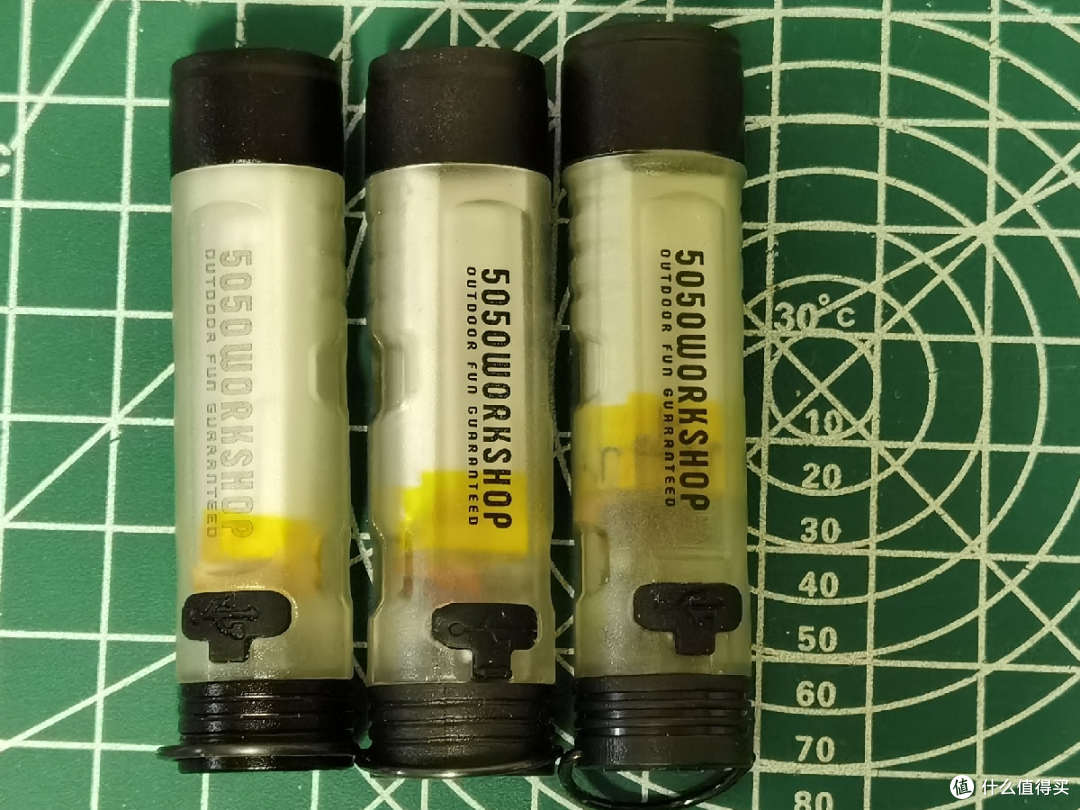 几款多多入手5050小电筒