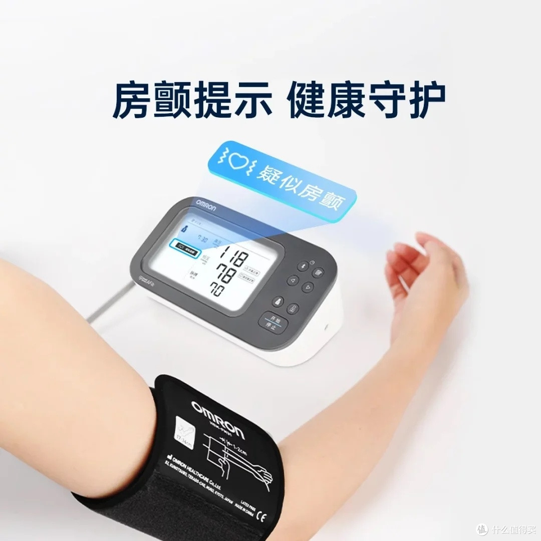欧姆龙U738T:精准守护家庭健康