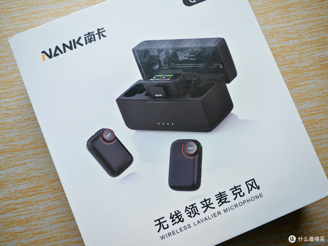 南卡Qmic领夹麦克风:生活场景中的专业收音伙伴