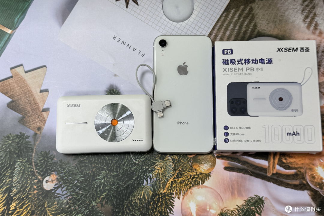 2025年十大品牌最好充电宝排行榜,实测效果无敌!