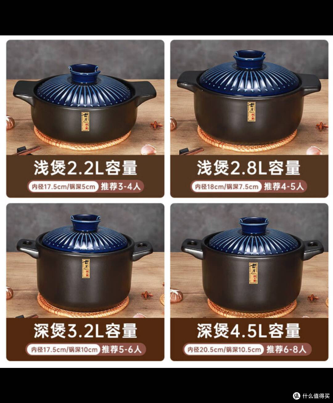双十一必入!美厨陶瓷煲砂锅,炖煮超实用