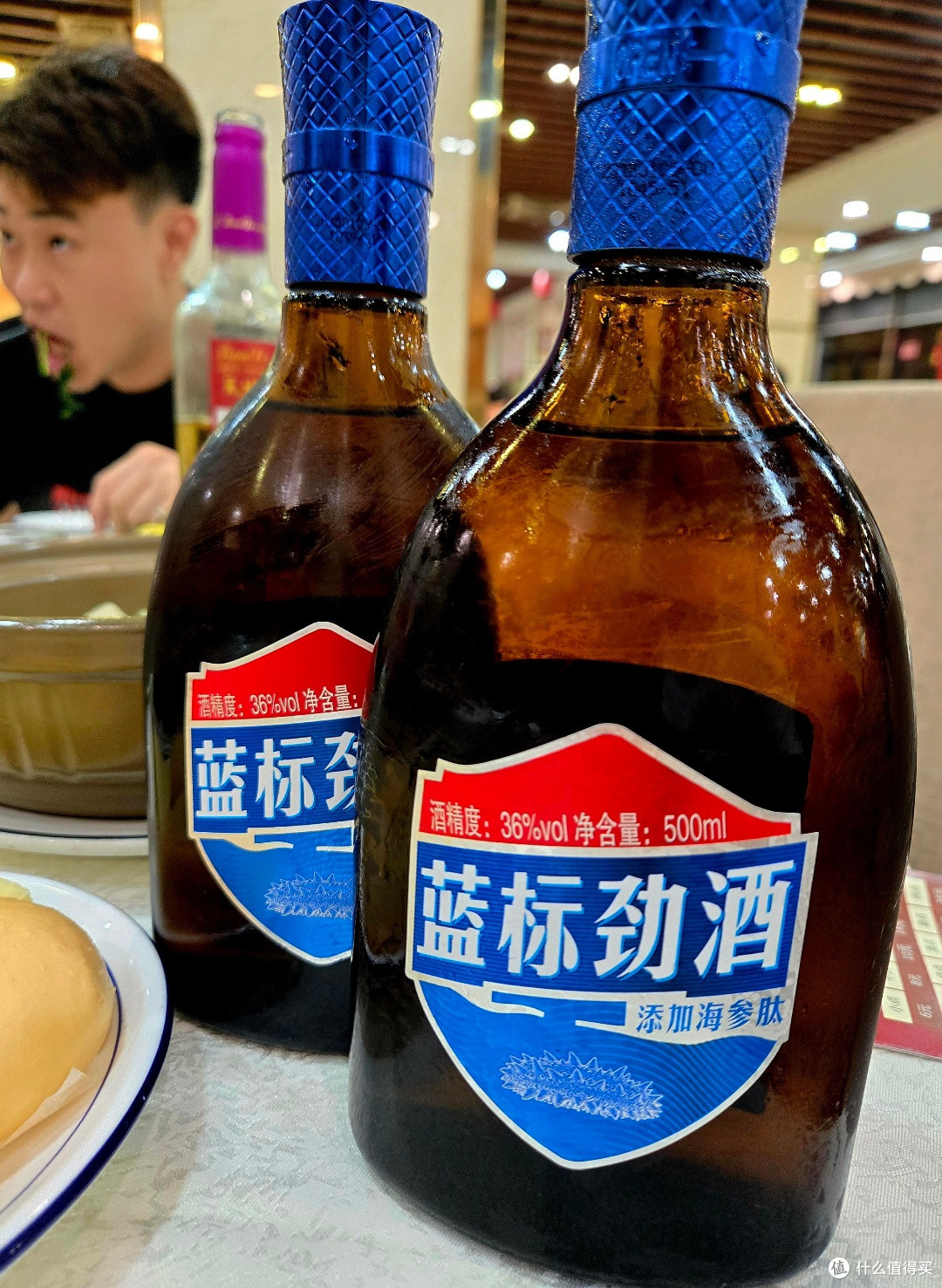 这瓶“蓝帽子”小酒,才是成年人的续命神器!
